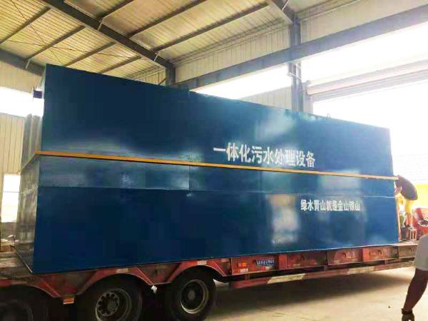 生活污水处理设备发货-广西-2018.10