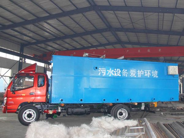 洗涤污水处理设备发货-云南-2018.11