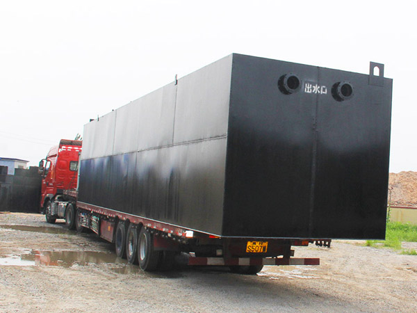生活污水处理设备发货-广东-2019.05