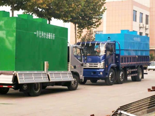 医院污水处理设备发货-贵州、重庆-2019.10