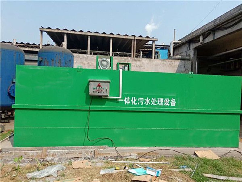 某工厂污水处理现场