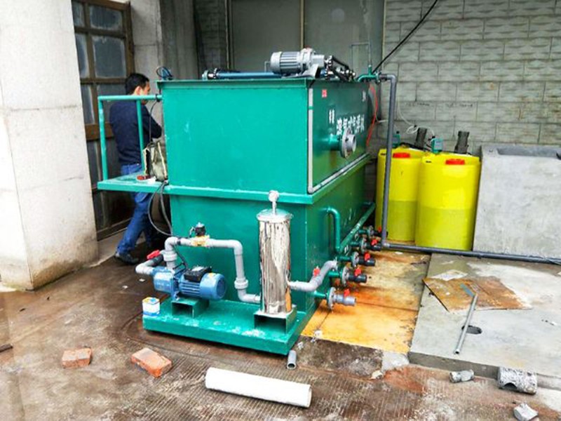 某加工厂污水处理现场