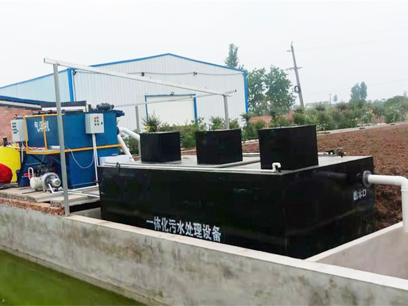 冷库污水处理现场