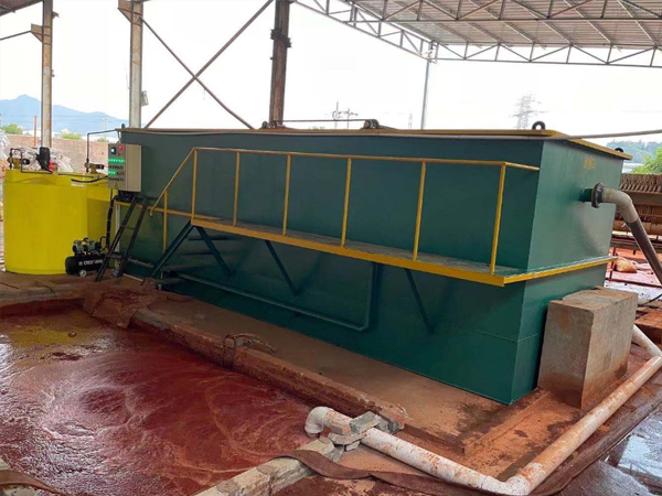 水墨污水处理设备