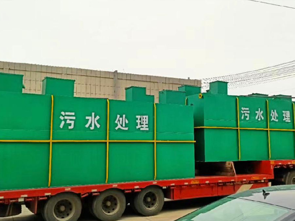 屠宰污水处理设备