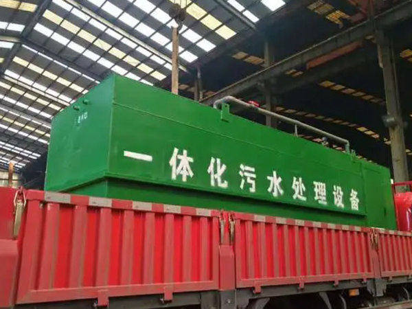 屠宰污水处理设备
