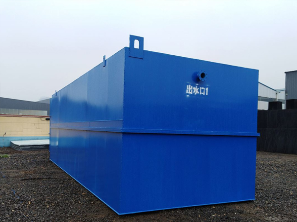 印染污水处理设备