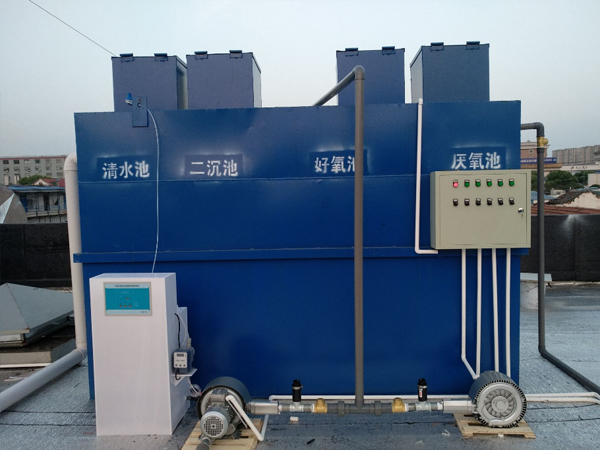 食品污水处理设备