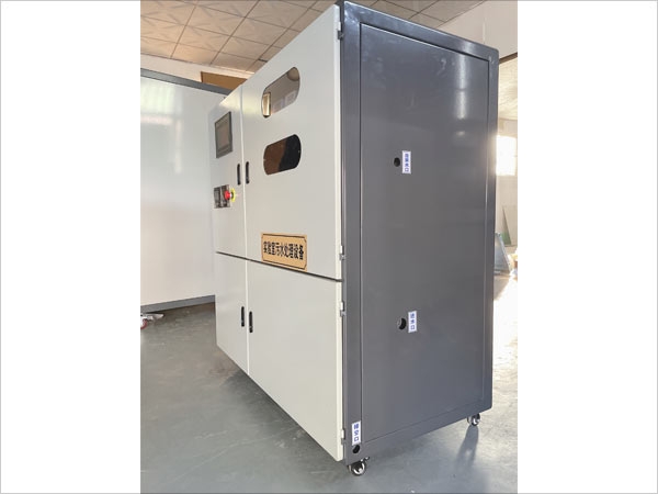 实验室污水处理设备