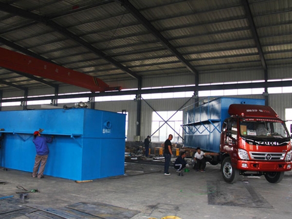 养殖污水处理设备