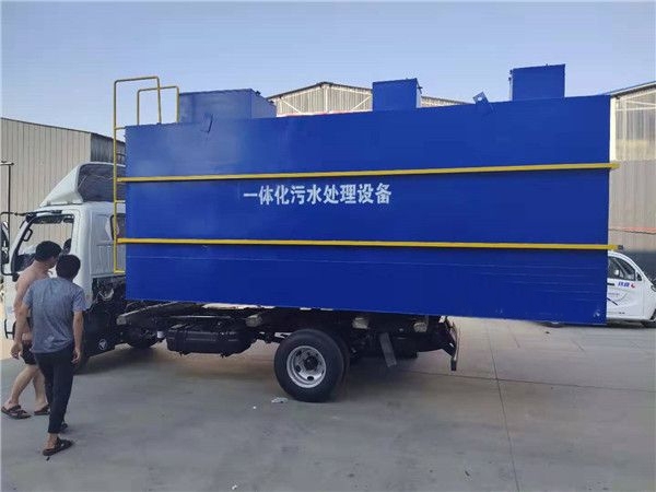 医院污水处理设备