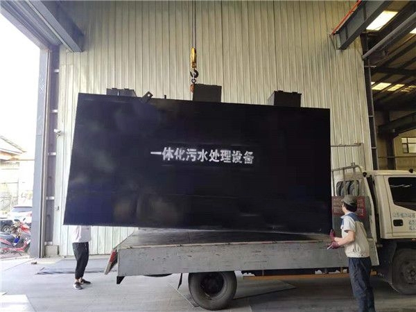 医院污水处理设备