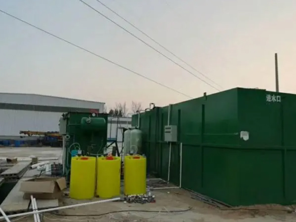 生活污水处理设备