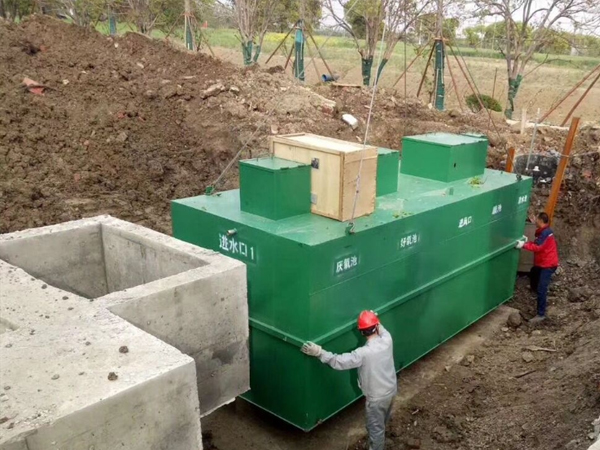 生活污水处理设备