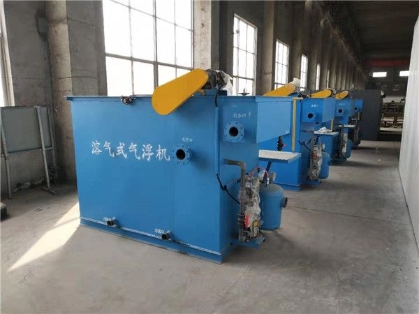 气浮机