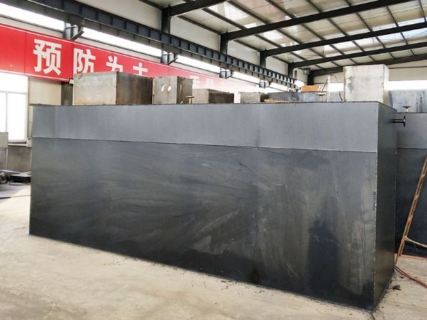 —体化污水处理设备