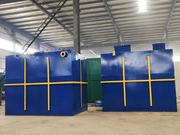 —体化污水处理设备